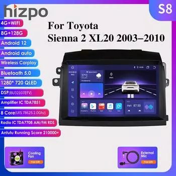 Головное устройство Hizpo 8G + 128G для Toyota Sienna 2 XL20 2003-2010, автомобильный радиоприемник, мультимедийный видеоплеер, навигация, стерео GPS, Android Auto, Carplay 4G, авторадио HC1 4Core 1G 32G
