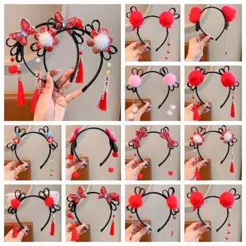 Головной убор с кисточками, китайский новогодний головной убор, косичка для волос, палочки для волос Hanfu, детский парик, повязка на голову, дети