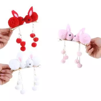 Головной убор в виде плюшевого шара Ханьфу, аксессуары для волос, боковая заколка, заколка в китайском стиле, заколка для волос с кроликом розовый