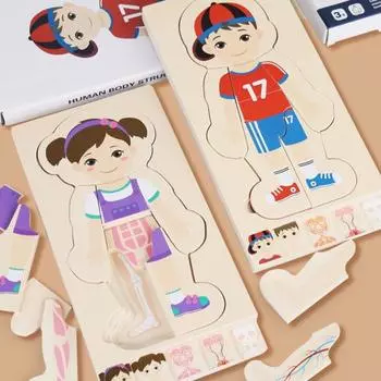 Головоломка «Части тела» Игра-головоломка «5 слоев» Структура человеческого тела Анатомия Головоломка Boy