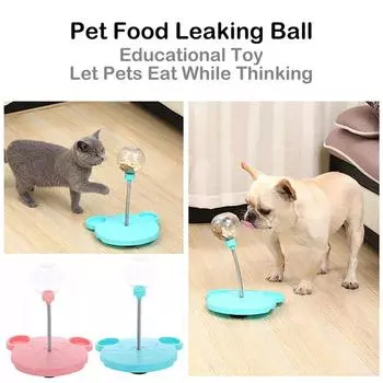 Головоломка для домашних животных, игрушка-мяч с протечкой, имитация интерактивной игрушки для охоты, игрушка-протечка для кошки, скука, Catn O1S9 Blue-One size