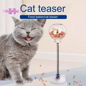 Головоломка для кошек, игрушка-дразнилка для IQ, защита от удушья, мяч для хранения еды, эластичный весенний диспенсер для закусок для домашних животных, товары для домашних животных чистый