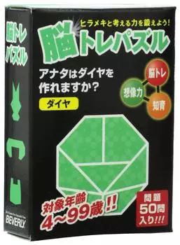 Головоломка для тренировки мозга Diamond NT-005