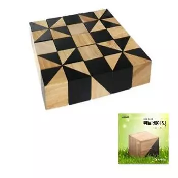 Головоломка для тренировки мозга IQ, настольная игра для представителей Кореи