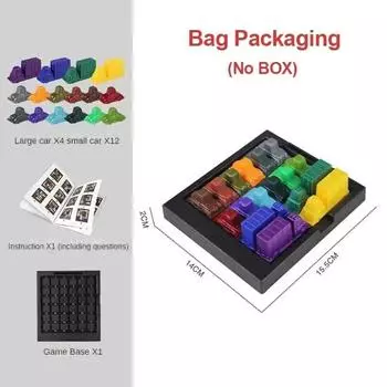 Головоломка игра час пик, гоночный час пик автомобиль Хуажун Дао логическое мышление настольная игра, детские игрушки-головоломки, дети