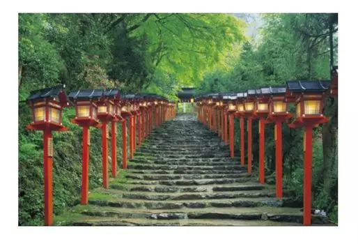 Головоломка из 1000 деталей Мастер Кибуне Целься! Святилище-Киото (50x75cm)