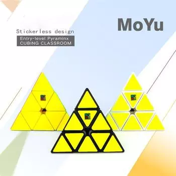 Головоломка-куб для мозга, кубик-головоломка без наклеек, скоростной куб для начинающих любителей головоломок