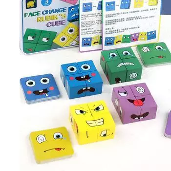 Головоломка с изменяющимся кубическим объемом из дерева, настольная игра, головоломка, конкурс, игрушка, детский подарок 4