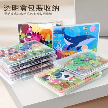 Головоломка с ящиком для хранения TUME Xiyin Amazon для детей, головоломка с ящиком для хранения, головоломка для раннего развития ребенка жёлтый/красный