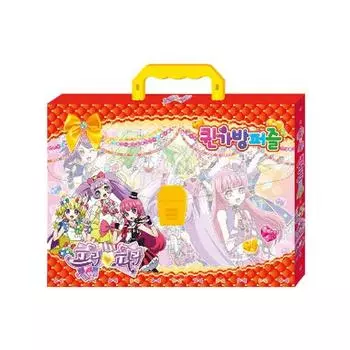 Головоломка с сумкой Pre-Para Queen