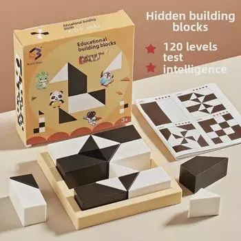Головоломка со скрытыми строительными блоками для детей от 3 до 10 лет - Тренировка мышления в черно-белой гамме 120 levels, single player