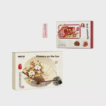 Головоломка «Веер-зонт» в старинном стиле: Креативные настольные украшения и праздничные подарочные строительные блоки