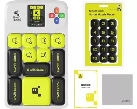 Головоломка в комплекте wiSlide Модель с УФ-покрытием Swift Block Slide Puzzle Образовательная тренировка мозга We Slide GANCUBE Инструкция по эксплуатации Салфетка для ухода [Подлинная