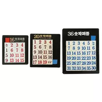 Головоломки с числами, изучаемые в играх (3 типа)