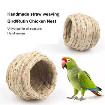 Голубиное гнездо ручной работы, теплое укрытие, усиленные края, натуральный дышащий скворечник, подвесное гнездо для вылупления попугая
