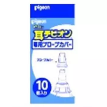 голубиное ухо чибион??чехол для зонда 10 шт.