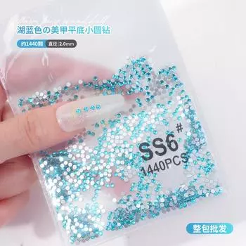 Голубое озеро с плоским дном, маленькие круглые бриллиантовые стеклянные стразы, маленькие синие круглые бриллиантовые декоративные украшения для ногтей