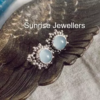 Голубой халцедон, серьги-гвоздики — овальные серьги Ari от Sunrise, и обруч-кольцо с подвеской • Подарок лучшему другу • Free Size синий