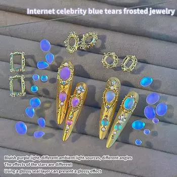 Голубые слезы, кошачьи глаза, глазурь, ретро-украшение ногтей, аксессуары для ногтей, стереоскопический маникюрный салон, мастера и любители маникюра
