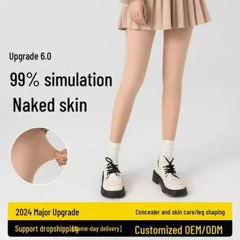 Голые ноги женские плюшевые телесные колготки: Непромокаемая, бархатная, плотная, на осень и зиму 200D чёрный