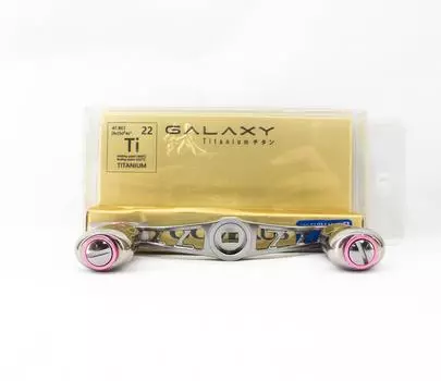 Gomexus BS90T22SRPK Ручка алюминиевая серебристо-розовая 90 мм 7x4 мм Shimano (2325)