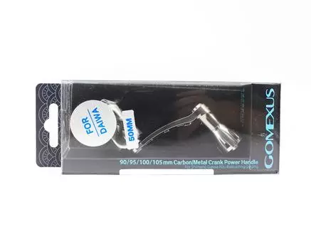 Gomexus LYD50T22SRSR Ручка для спиннинга алюминий, серебро, 50 мм Daiwa (7115)