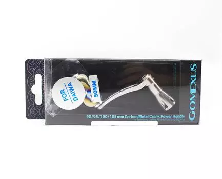 Gomexus LYD50T22SRXT Ручка для спиннинга Alu Silver 50 мм Daiwa (7092)