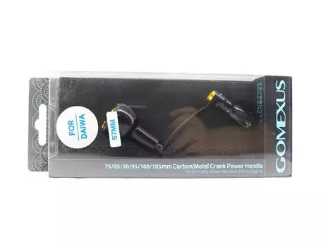 Gomexus LYD57AS30BKGD Ручка для спиннинга Alu Black 57 мм Daiwa (6262)