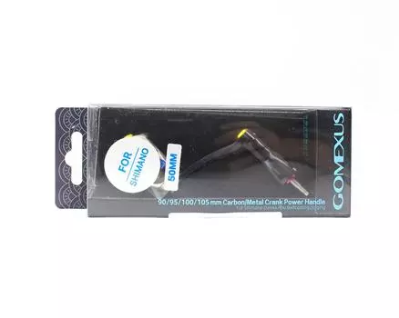 Gomexus LYS50T22GDXB Ручка для спиннинга алюминиевая черная 50 мм Shimano (7122)