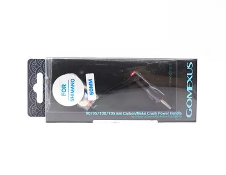 Gomexus LYS50T22RDXB Ручка для спиннинга алюминиевая черная 50 мм Shimano (7146)