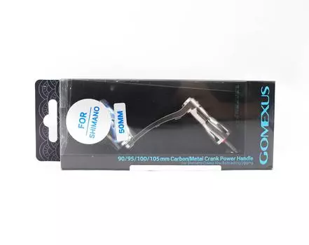Gomexus LYS50T22SRXT Ручка Спиннинг Alu Silver 50 мм Shimano (7085)