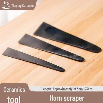 Гончарные инструменты Тяньюй: Скребок из бычьего рога для полировки, метания, ремонта - помогает в формовке глины Small horn scraper
