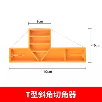Гончарный инструмент с водяной звездой, резак для грязи, угловой резак, пластиковая ручка, лук для резки грязи, U-образная резка