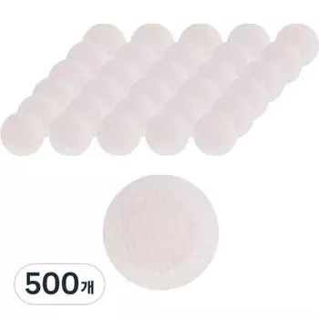 Патчи для сосков Gonggam Peak для мужчин, телесные, 500 штук