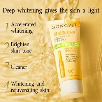 GongPei Нежное и увлажняющее отбеливающее очищающее средство для лица с ниацинамидом для осветления кожи и удаления пятен 100g