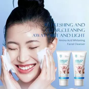 GONGPEI Отбеливающее очищающее средство для лица с аминокислотами 60g