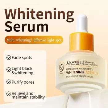 GONGPEI Ultimate осветляющая сыворотка для безупречного тона кожи, повышения влажности и уменьшения морщин 30ml