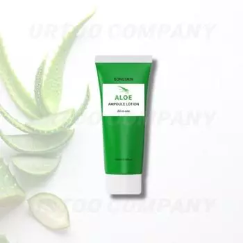GONGSKIN Aloe All-in-One Lotion Aloe Vera Leaf Cica Успокаивающий гель 100 мл 1 шт.