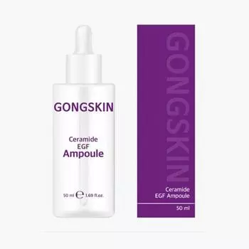 Gongskin Ceramide EGF Ампула 50 мл 1 PCS