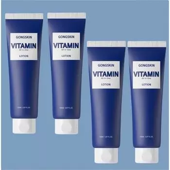 Gongskin Niacinamide Vitamin All-in-One Lotion, 150ml, 4 pcs.