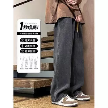 Гонконгские модные мужские летние новые 2024 персонализированные джинсы с буквами в стиле хип-хоп, модные уличные модные красивые брюки Rascal M светло-синий