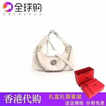 Гонконгский крупный бренд 2025 Новая высококачественная легкая роскошная сумка-подушка из коровьей кожи, подходящая ко всему, на плечо, маленькая сумка, женская сумочка White(Gift bag for the counter)