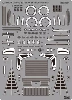 Гоночная серия BMW M6 GT3 2016 Spa 24 Hour Race Winner Detail Up Parts Пластиковые детали для модели NE24001 Platz/NuNu 1/24 (Машина)