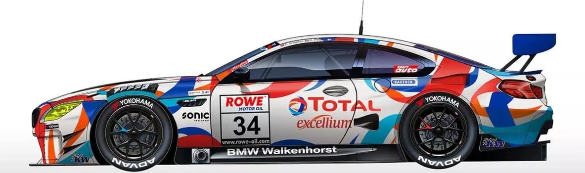 Гоночная серия BMW M6 GT3 2020 Nurburgring Endurance Series Champion Balkenhorst Motorsport Пластиковая модель PN24042 Platz/NuNu 1/24
