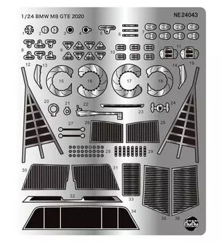 Гоночная серия BMW M8 GTE 2020 Road Atlanta 6 Hour Endurance Race Class Победитель Detail Up Parts Пластиковые детали для модели NE24043 Platz/NuNu 1/24