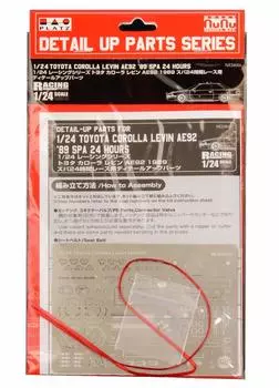 Гоночная серия Toyota Corolla Levin AE92 1989 Spa 24 Hour Race Detail Up Parts Пластиковые детали для модели NE24016 Platz/NuNu 1/24
