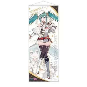 Гоночный гобелен Мику 2023Вер. В натуральную величину