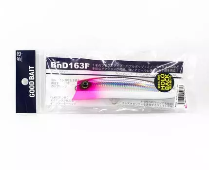 Good Bait BnD 163F 163 mm 68 grams Floating Lure Holoback Silver (0376)