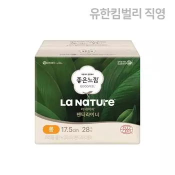 Good Feeling La Nature органические гигиенические прокладки длинные 28 листов