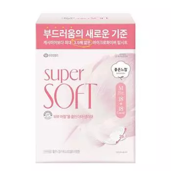 Good Feeling Super Soft 7 видов, выберите 1 (подушечка/рот над) Supersoft mouth over large 4P